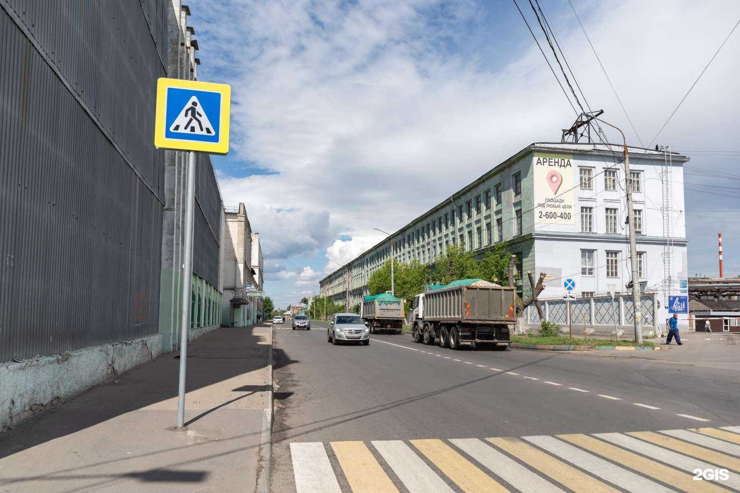 Отзывы на компанию Джагл в Нижнем Новгороде c фото - фотография 2 из 2