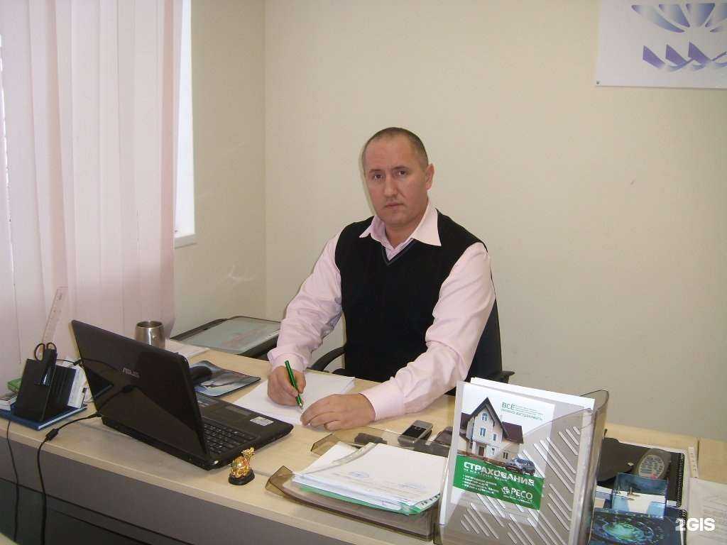 Отзывы на компанию Гарант Недвижимость в г. Лыткарино c фото