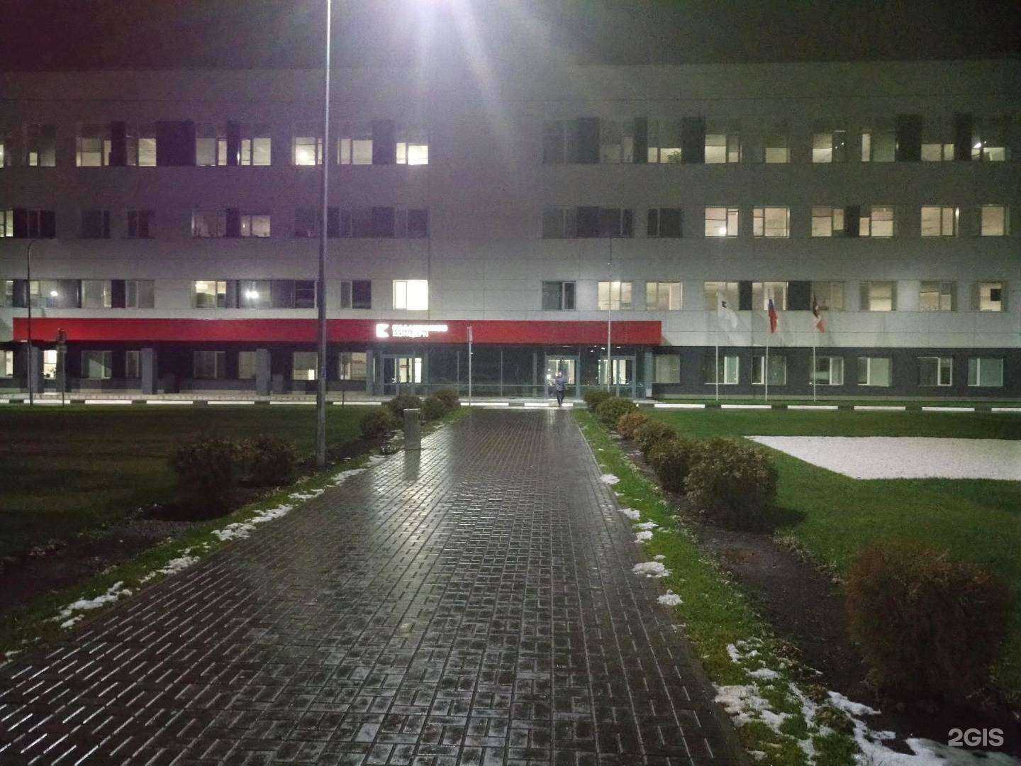 Отзывы на компанию Калашников в Ижевске c фото - фотография 2 из 2