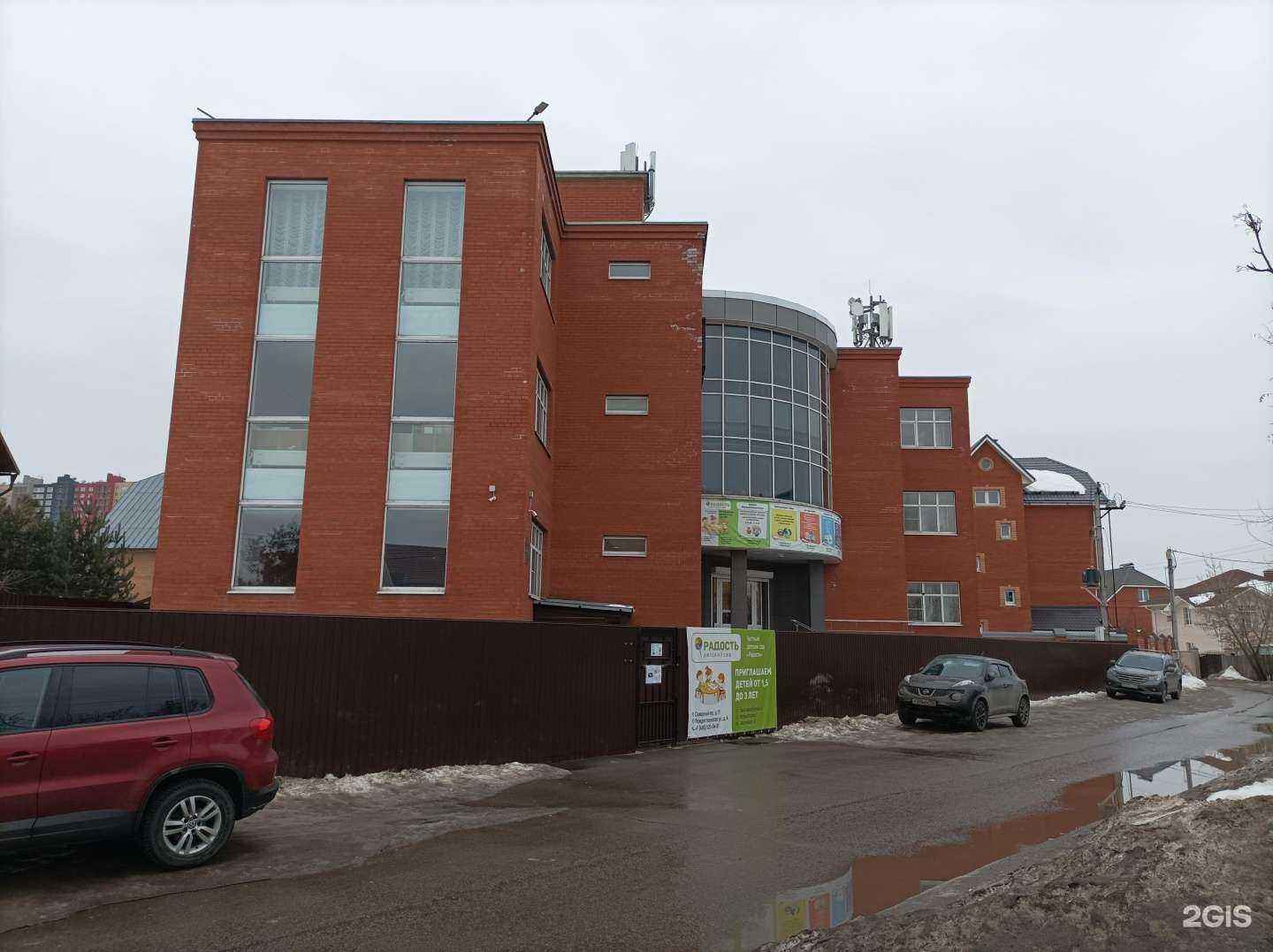 Отзывы на компанию Юрист Групп в Балашихе c фото