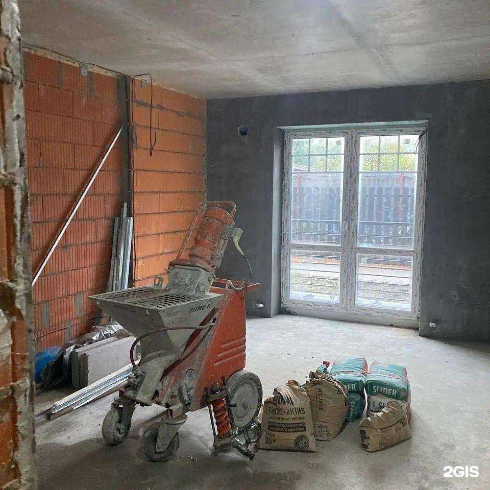 Отзывы на компанию KR Group в Твери c фото