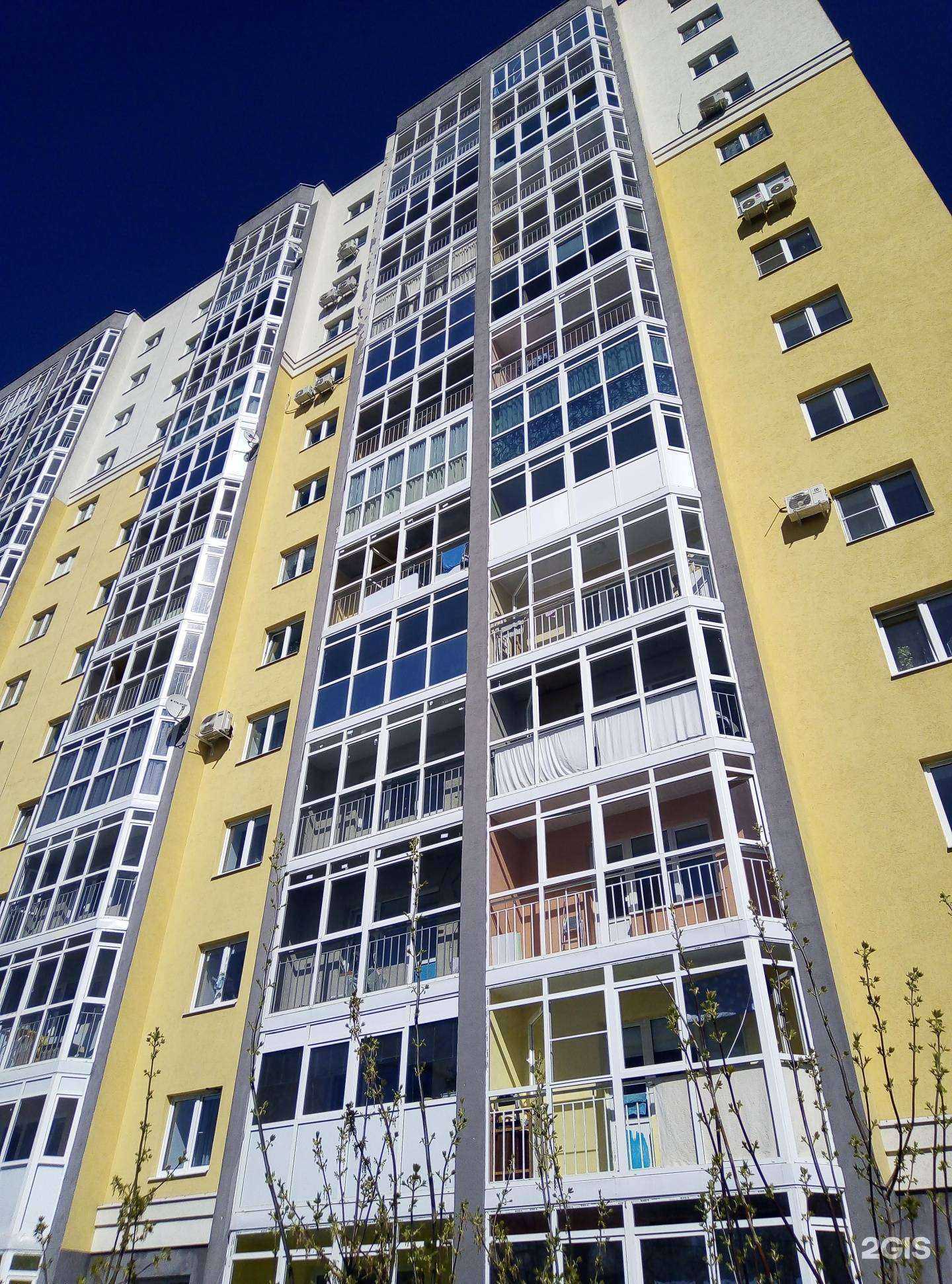 Отзывы на компанию Радиус37 в Иванове c фото - фотография 2 из 2