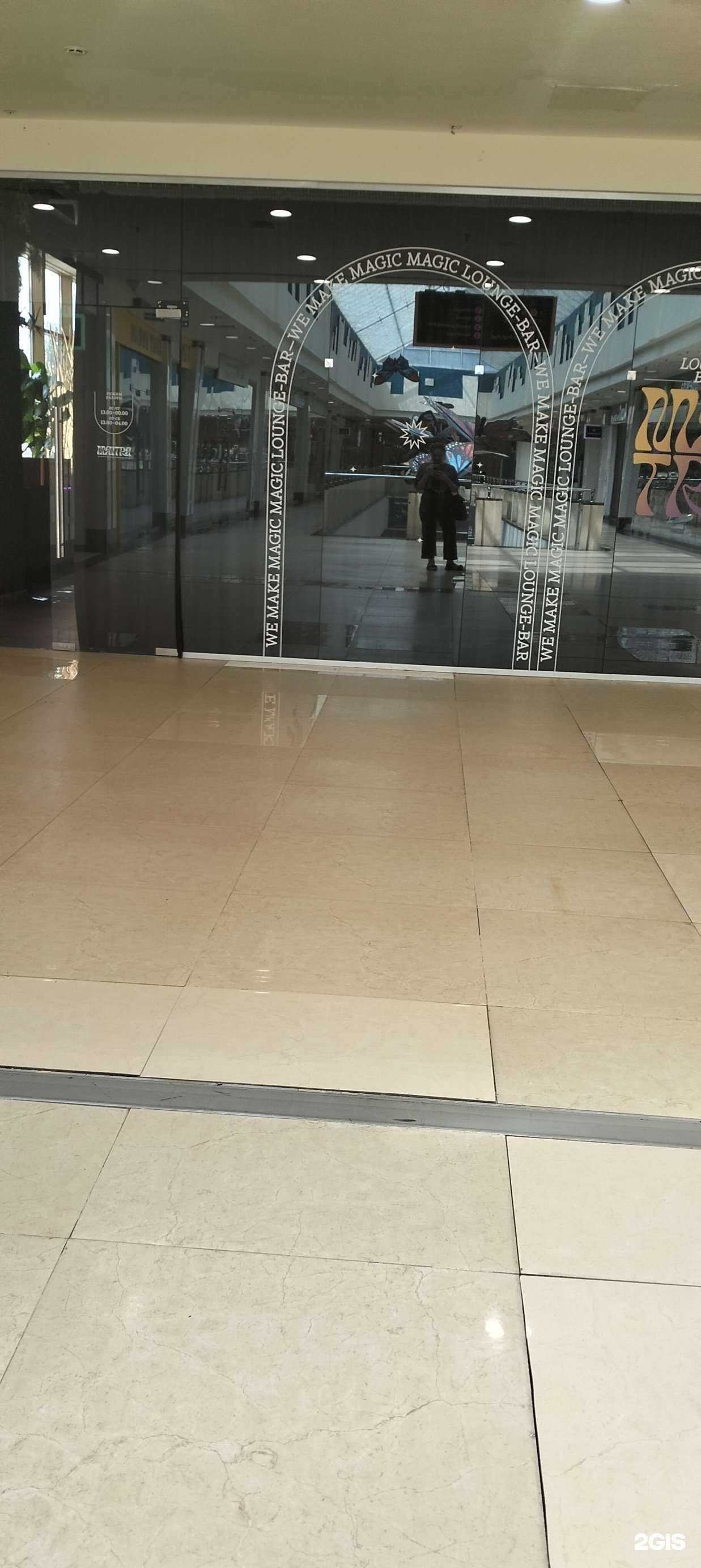 Отзывы на компанию Mantra в Тамбове c фото