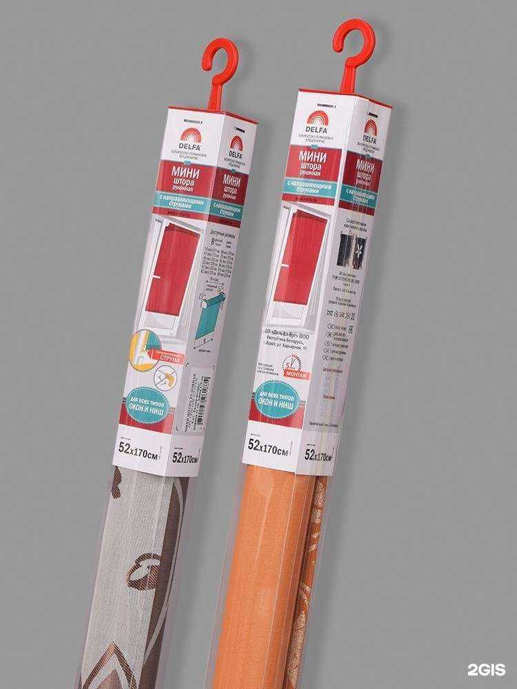 Отзывы на компанию Интерьер в Пензе c фото