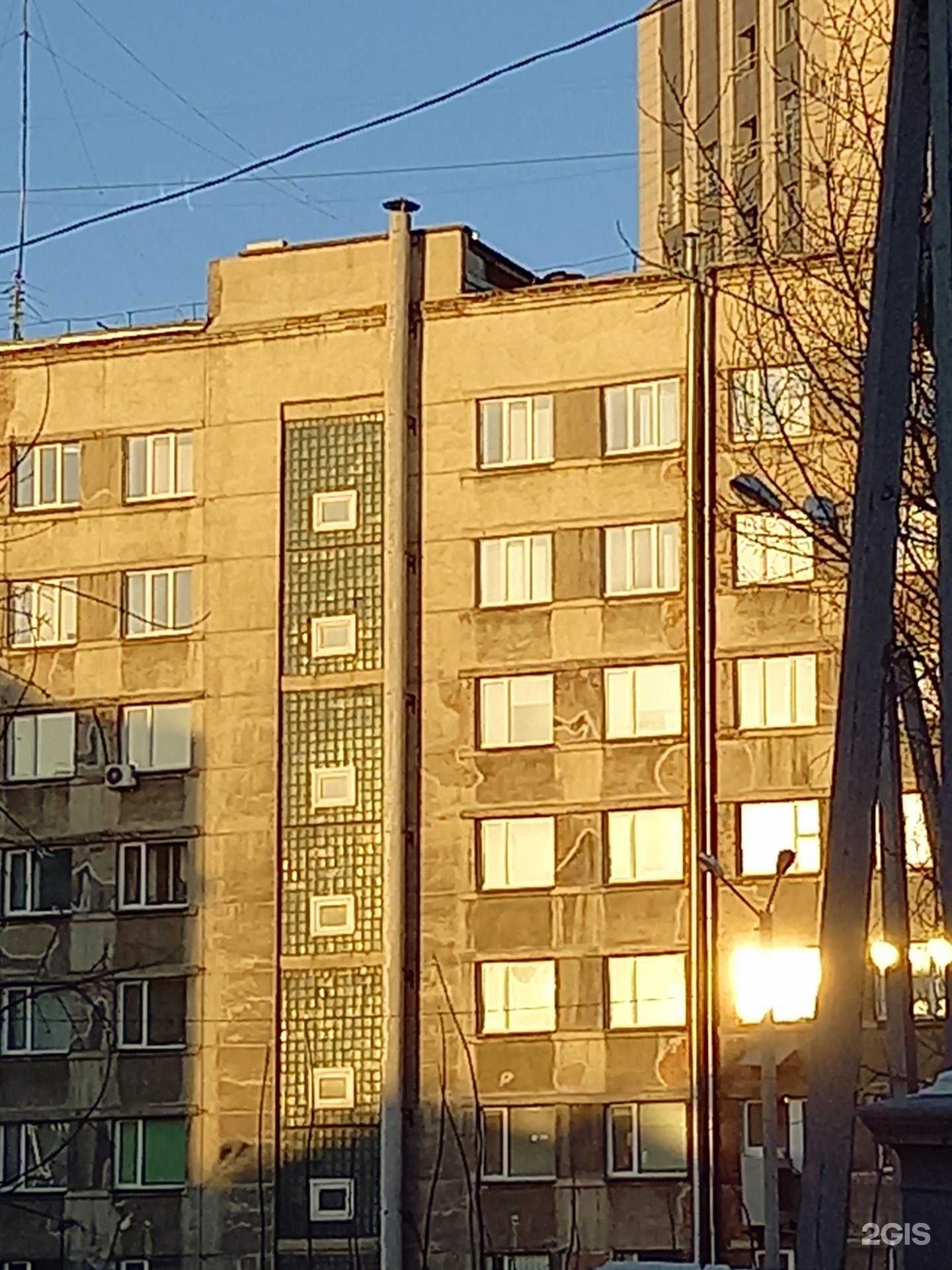 Отзывы на компанию Центр ГО, ЧС и пожарной безопасности Новосибирской области в Новосибирске c фото - фотография 2 из 2