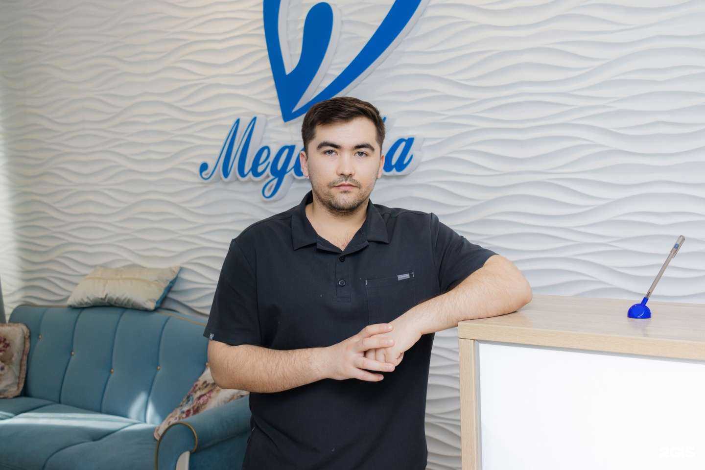 Отзывы на компанию Медента в Бирске c фото