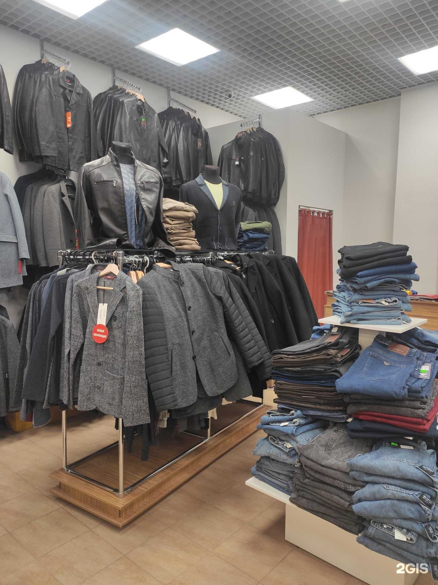 Отзывы на компанию Элегант в Арзамасе c фото