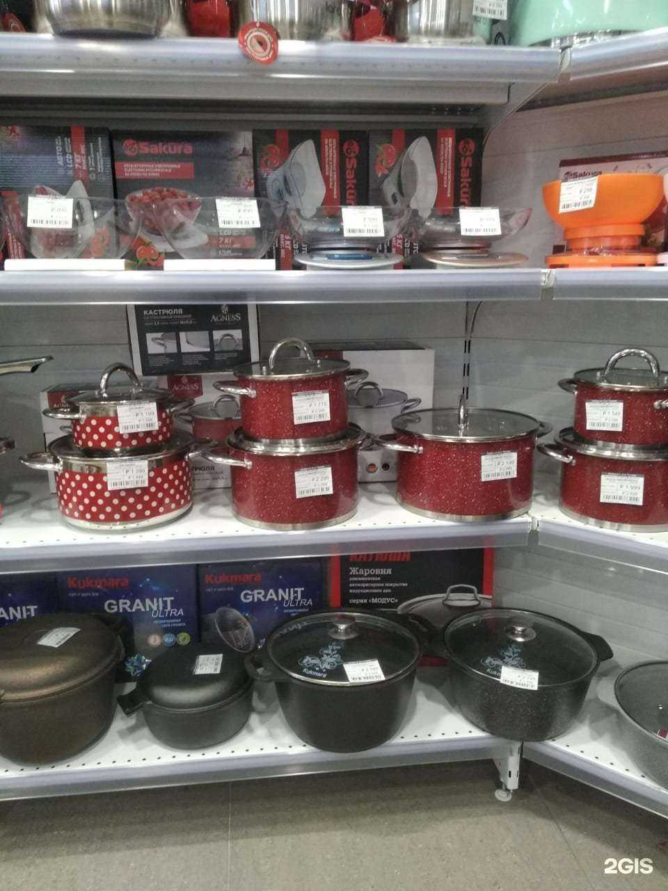 Отзывы на компанию Сибирский дом техники в Новосибирске c фото