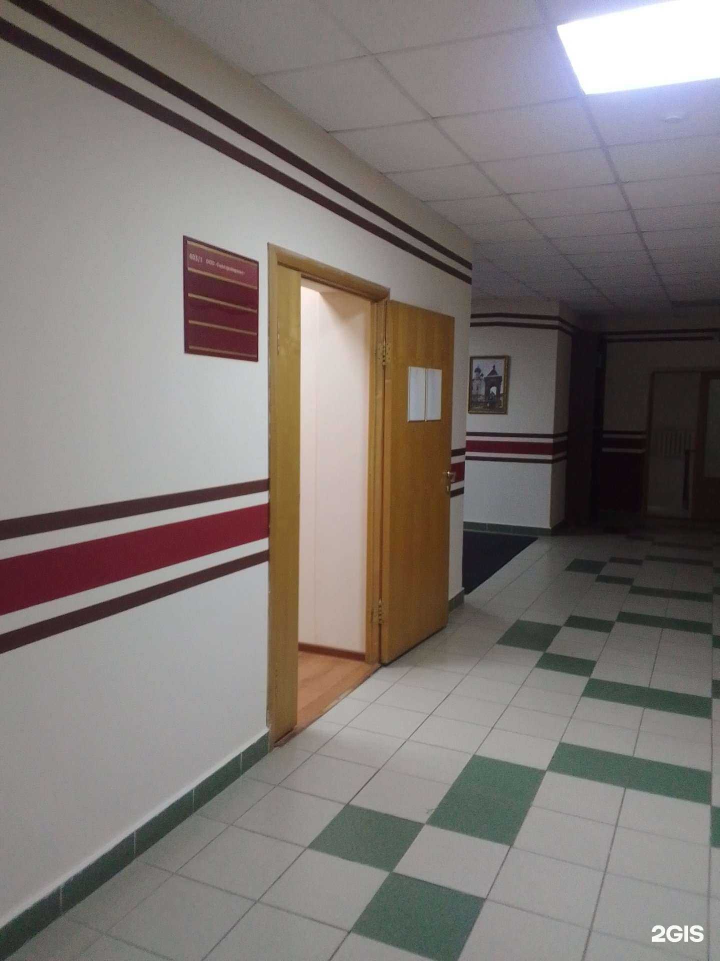 Отзывы на компанию Центр Плюс в г. Брянск c фото