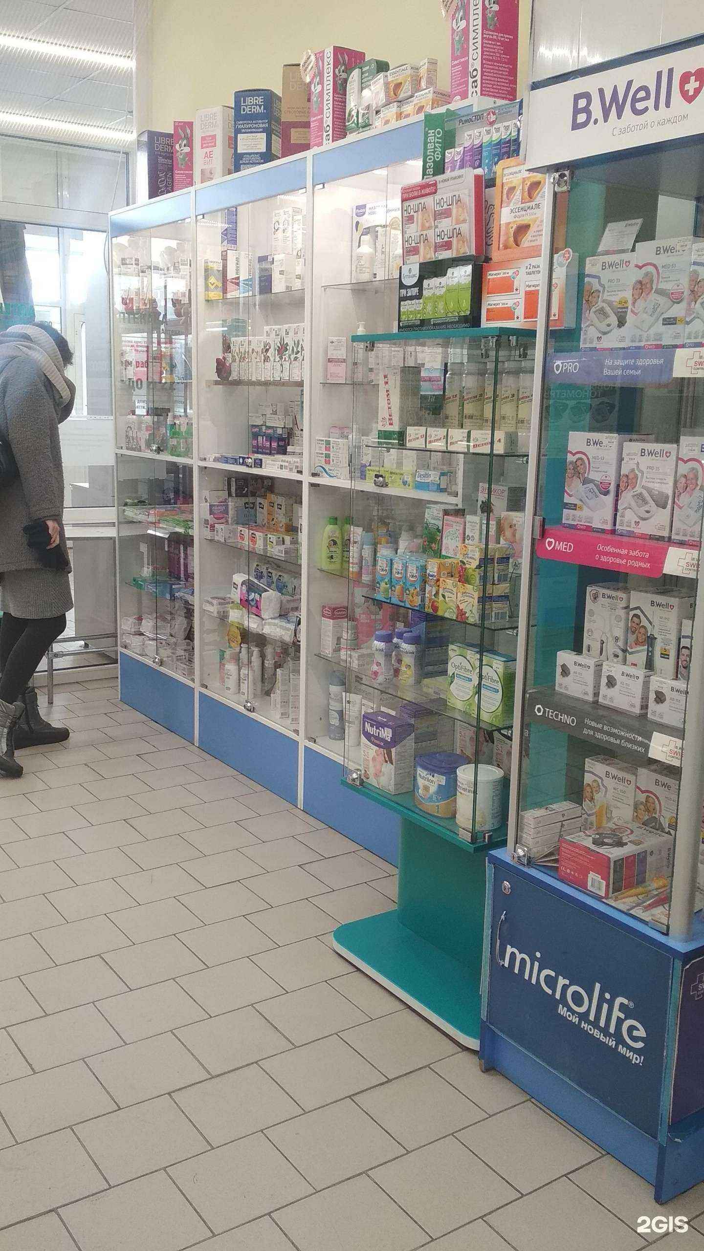 Отзывы на компанию Аптека Столичная в г. Новокузнецк c фото