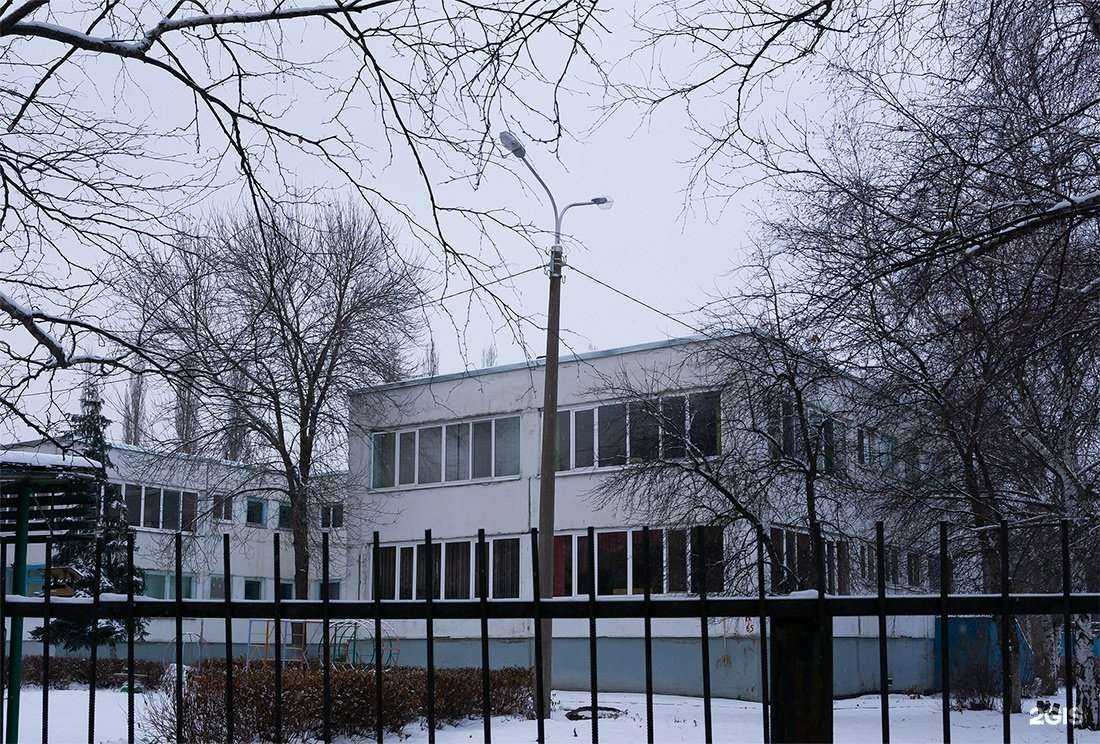 Отзывы на компанию Детский сад №311 в г. Уфа c фото