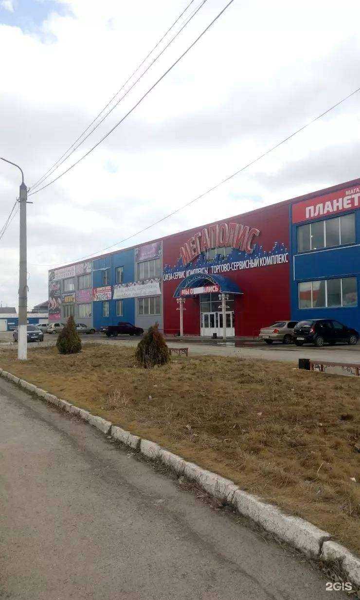 Отзывы на компанию GreenApple в Сибае c фото