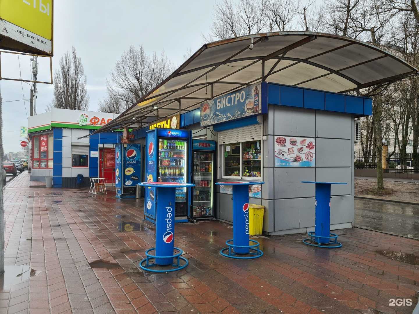 Отзывы на компанию Цветочная мастерилка в Ростове-на-Дону c фото - фотография 2 из 2