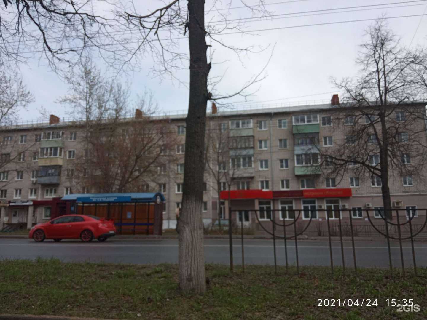 Отзывы на компанию CDEK в Коврове c фото - фотография 2 из 2