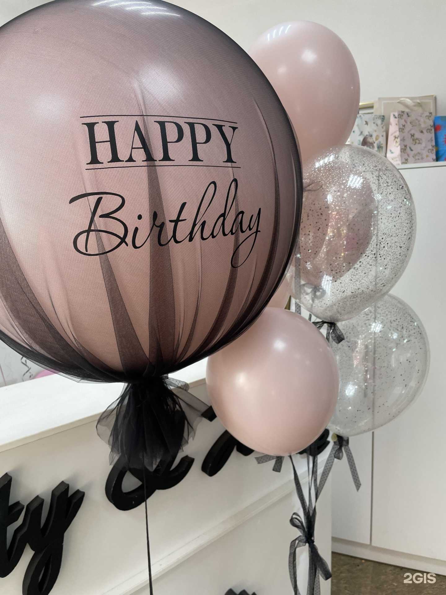 Отзывы на компанию Party home decor в Чите c фото