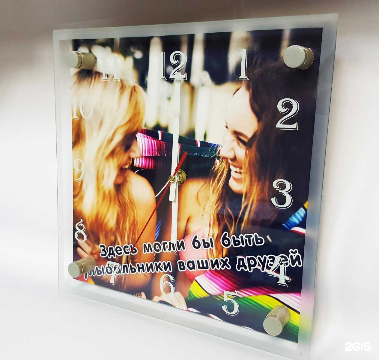 Отзывы на компанию Foto-copy-top в Челябинске c фото