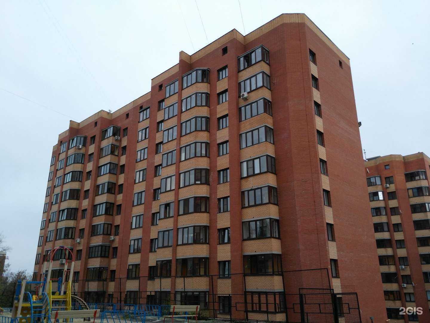 Отзывы на компанию Космы в Курске c фото - фотография 2 из 2