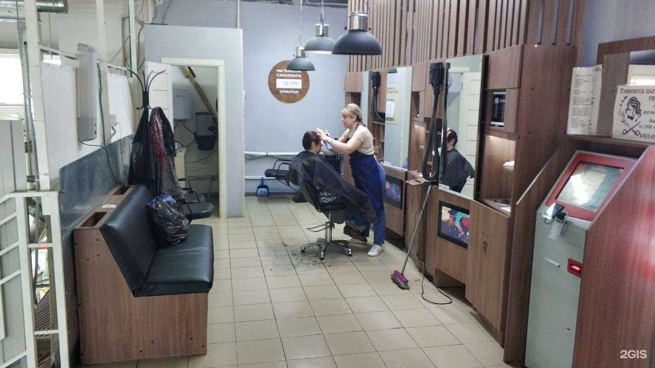 Отзывы на компанию Чио Чио в г. Кострома c фото