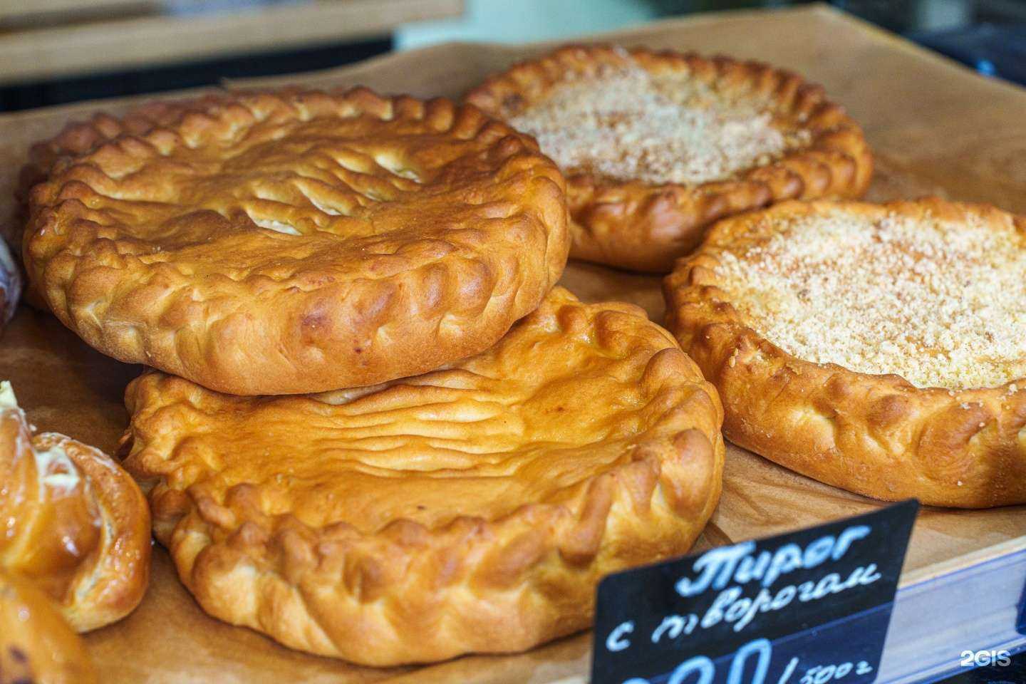 Отзывы на компанию Своя пекарня Халяль в Уфе c фото