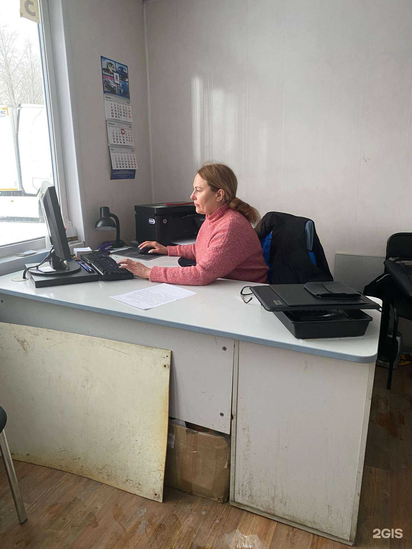 Отзывы на компанию Пункт автострахования и оформления документов в г. Челябинск c фото