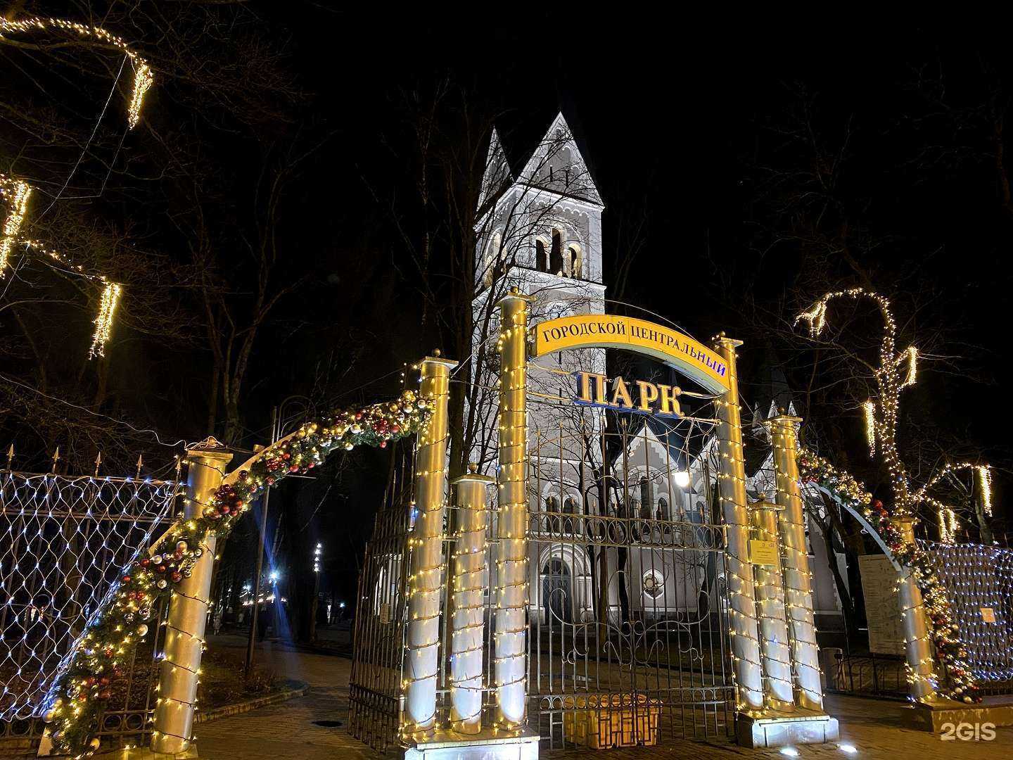 Отзывы на компанию Лев Бородинский в Калининграде c фото