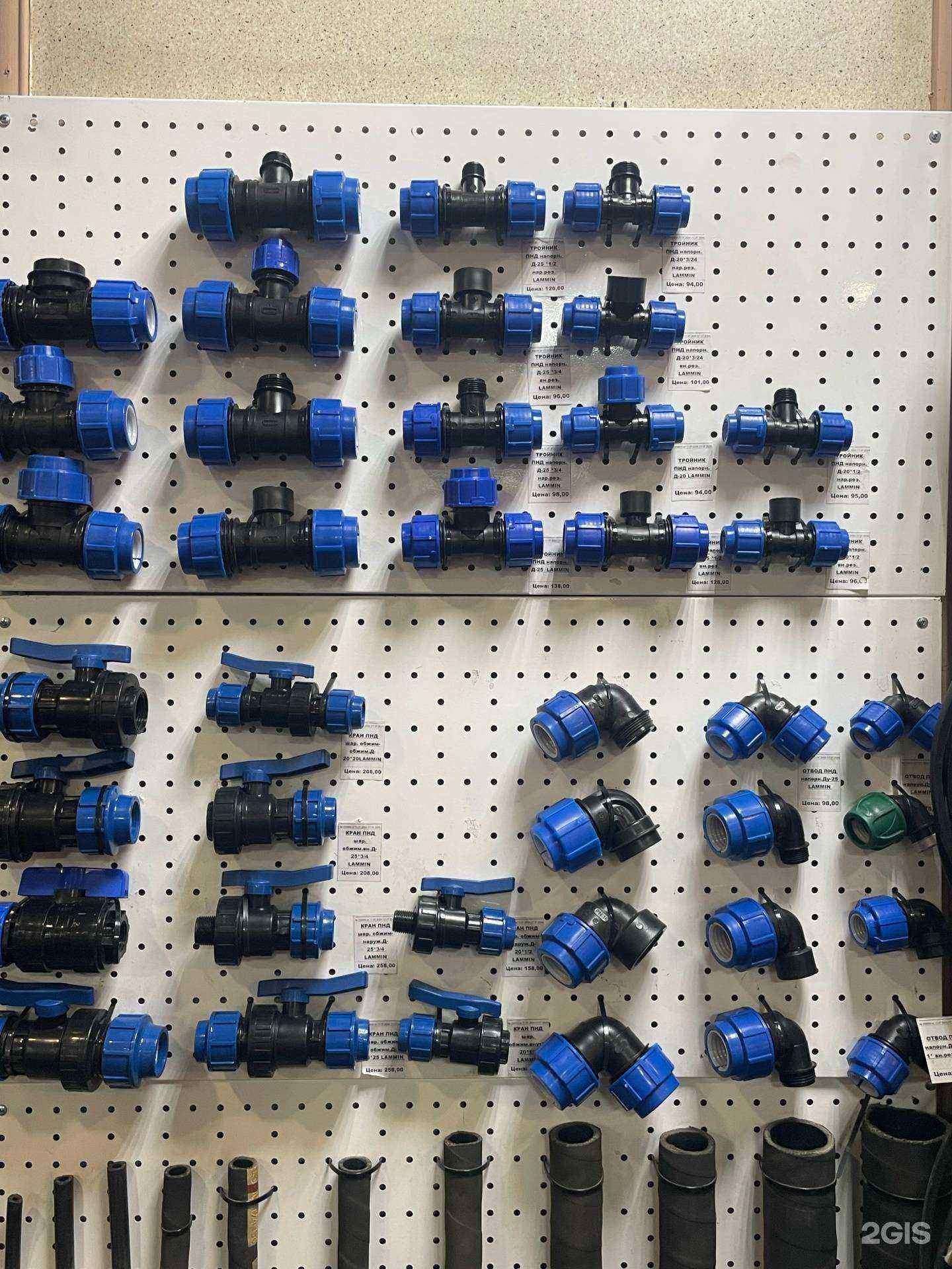 Отзывы на компанию Артем в Кургане c фото