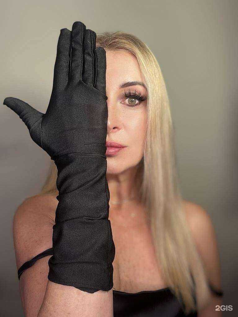 Отзывы на компанию Ирис в Арзамасе c фото