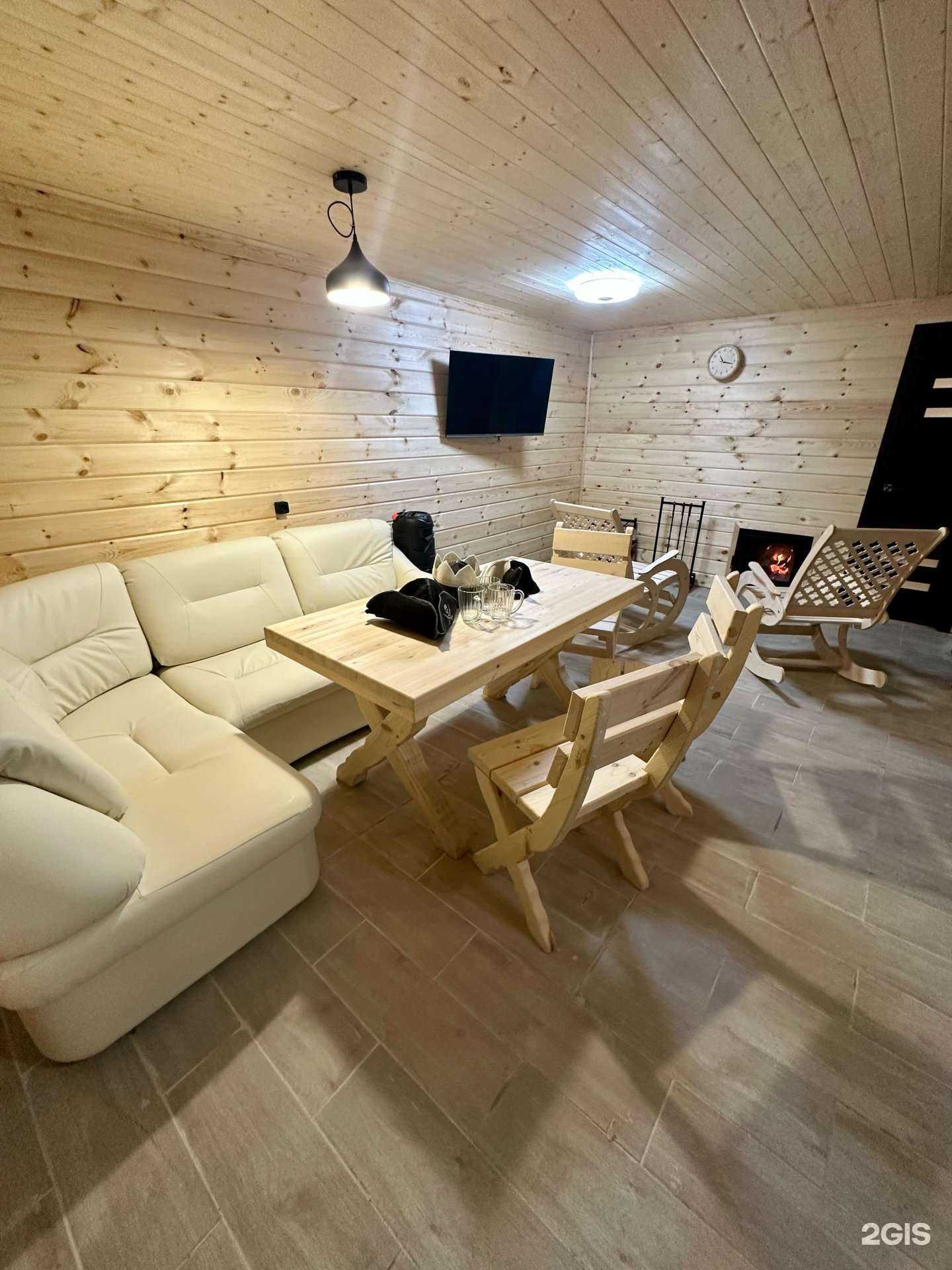 Отзывы на компанию Slonъ service в Нижнем Тагиле c фото