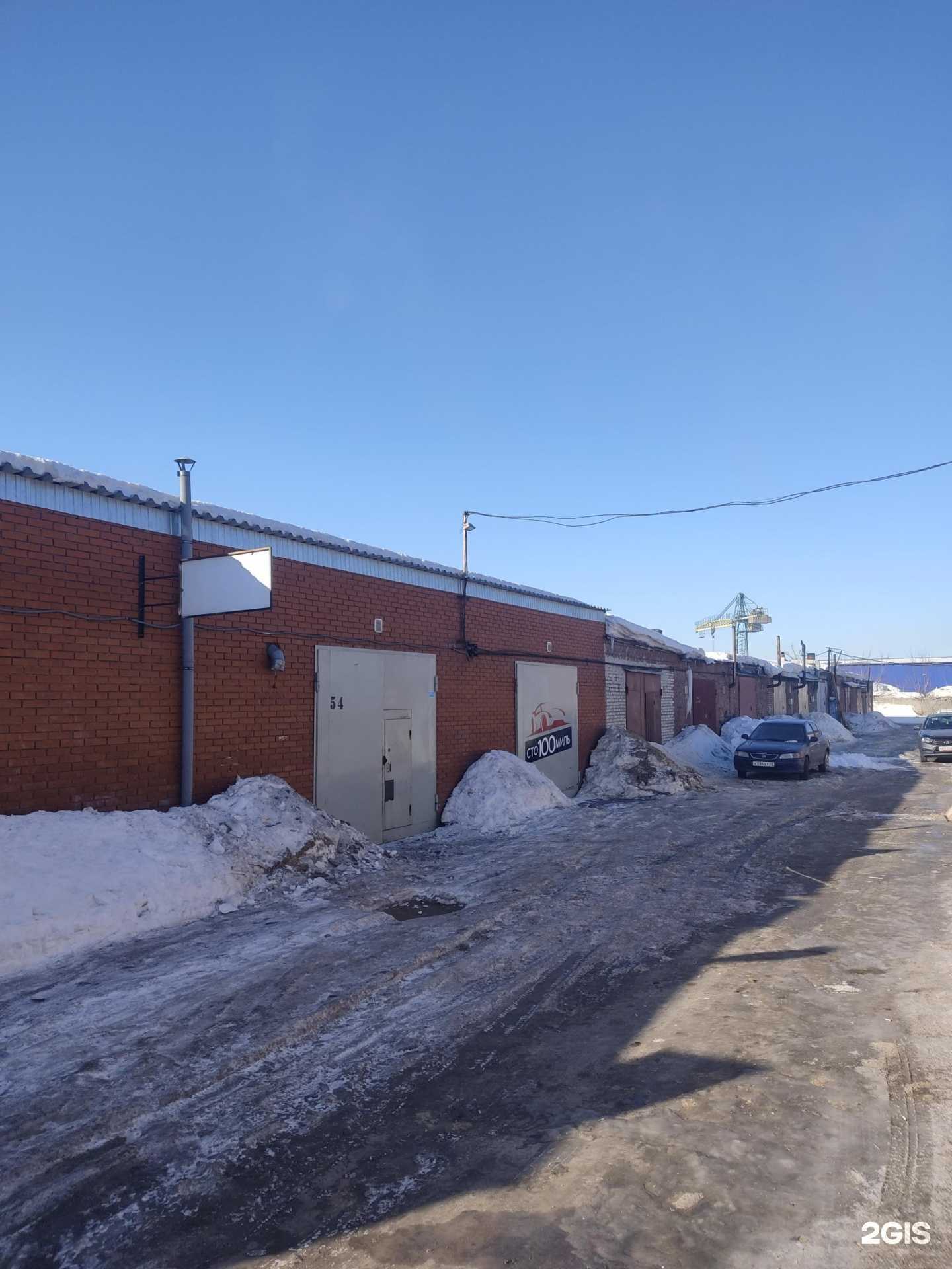 Отзывы на компанию Авто-старт в Новосибирске c фото - фотография 2 из 2