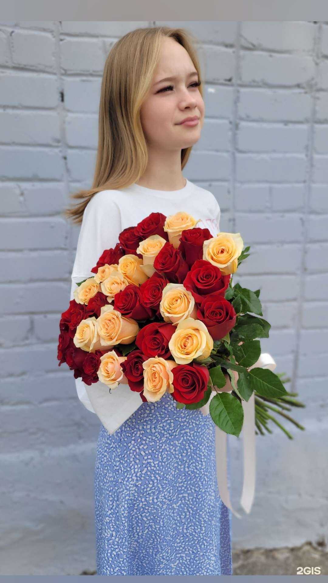 Отзывы на компанию Букетная мастерская в Учалах c фото