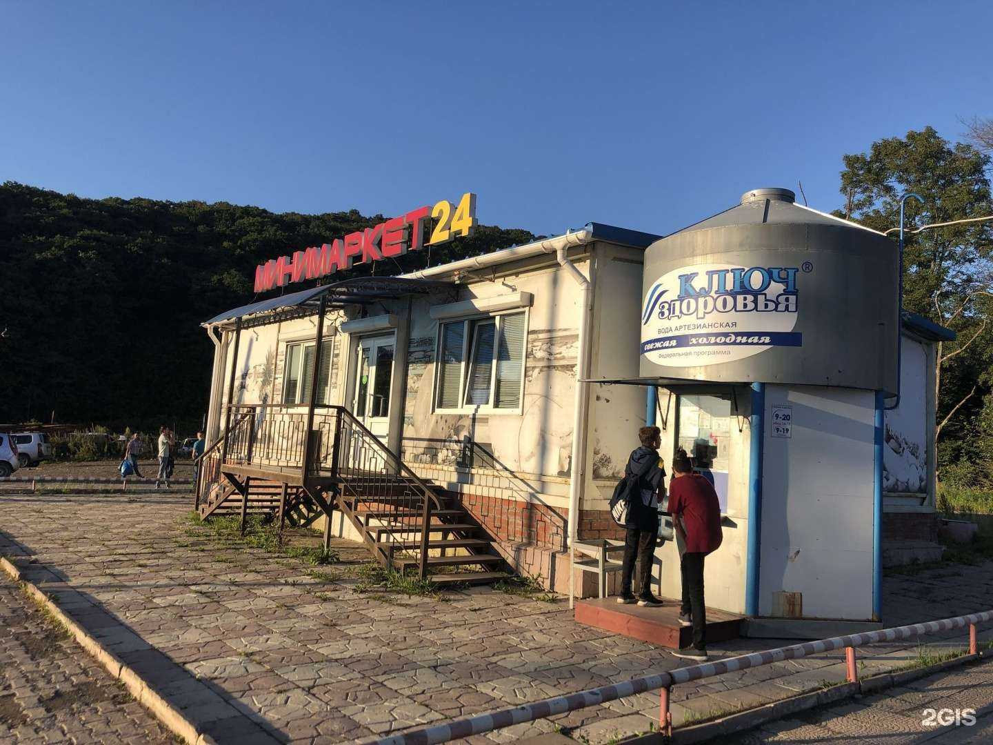 Отзывы на компанию Пивная лавка №6 в Владивостоке c фото