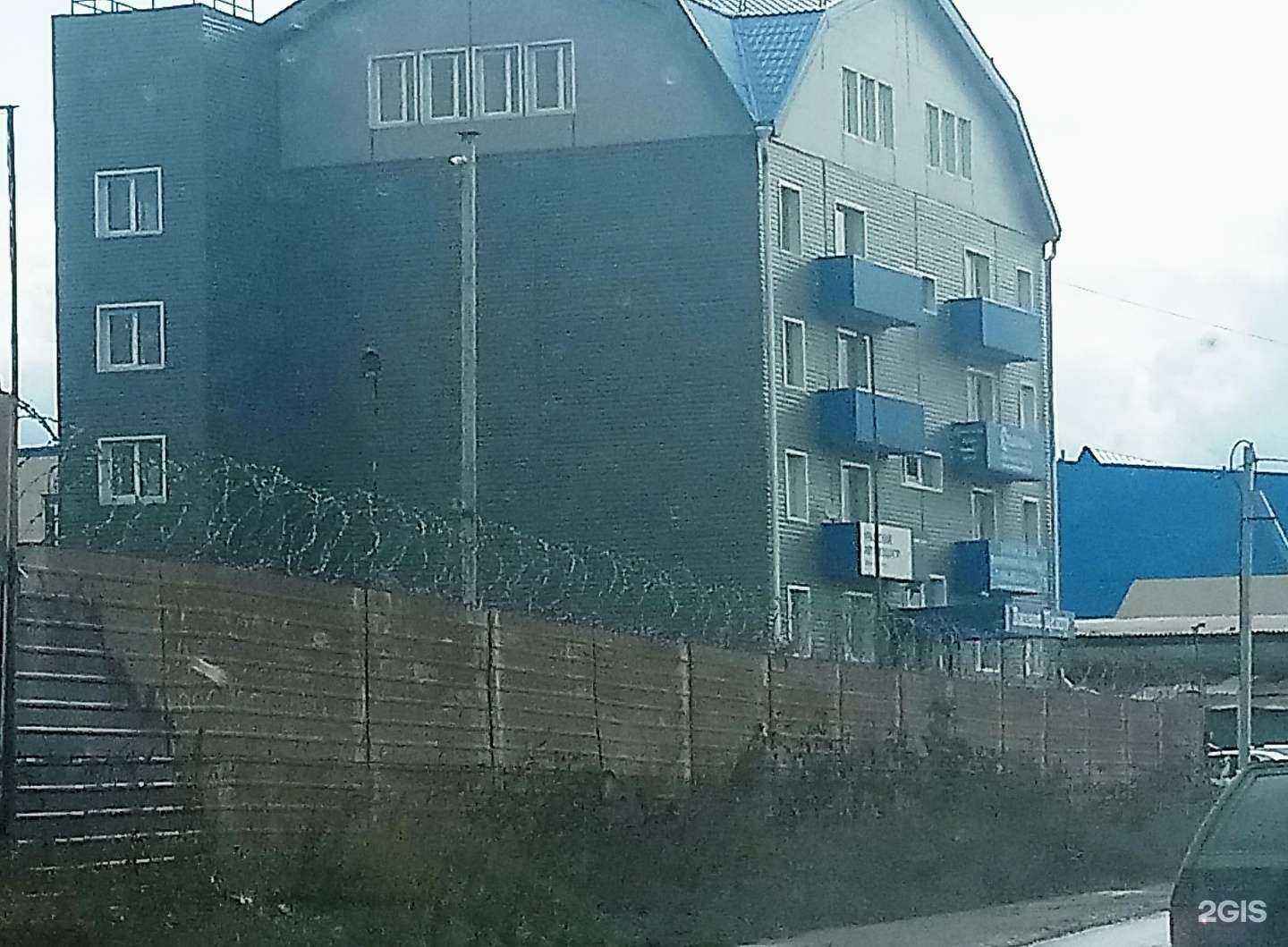 Отзывы на компанию Sergeeva_BlackLashes в Миассе c фото