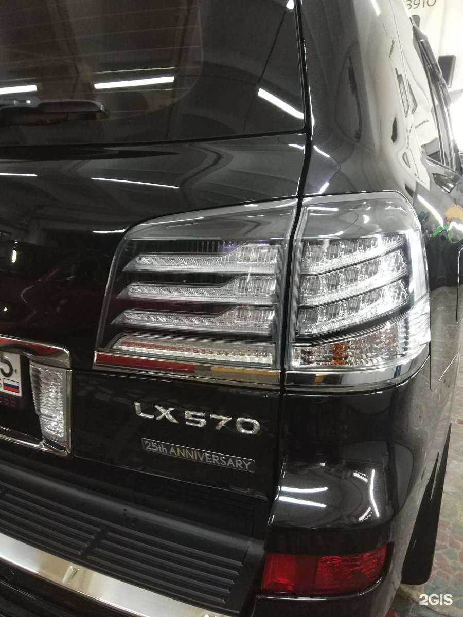 Отзывы на компанию Brazin в г. Владивосток c фото