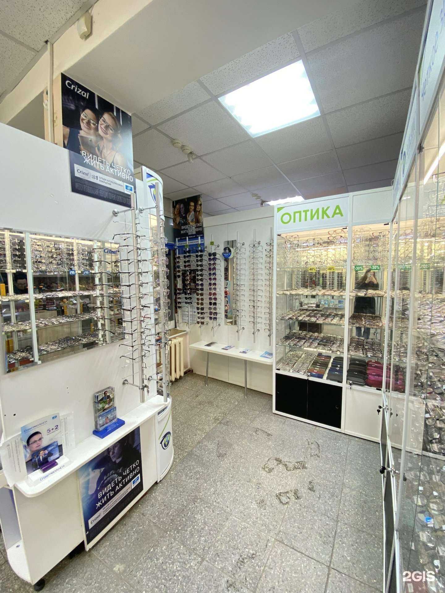 Отзывы на компанию Альянс в г. Омск c фото