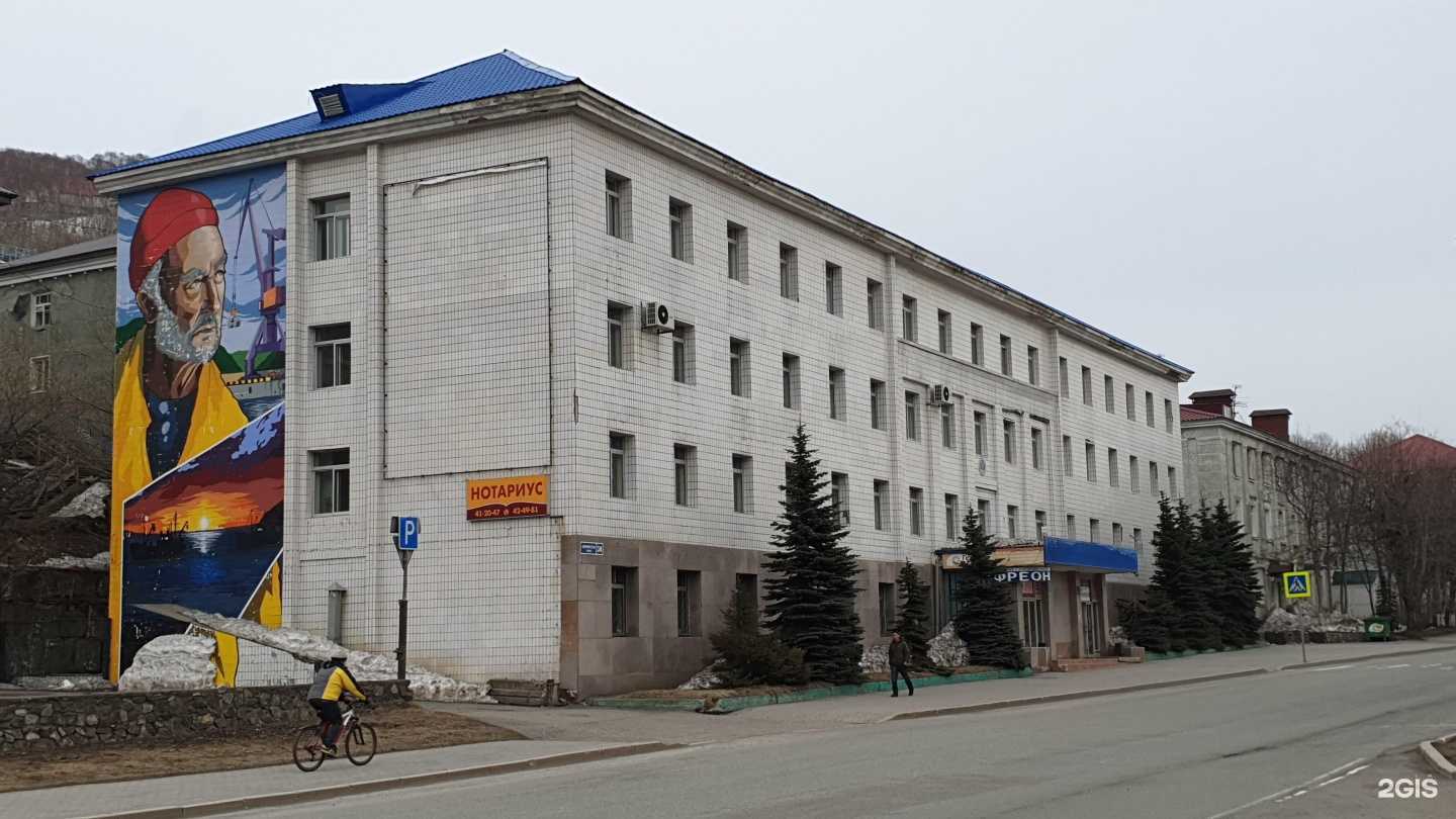 Отзывы на компанию Kam lux в г. Петропавловск-Камчатский c фото