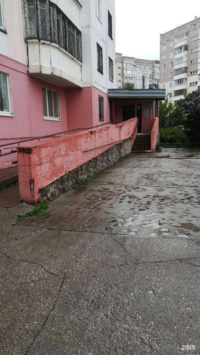 Отзывы на компанию Поликлиника №3 в Перми c фото