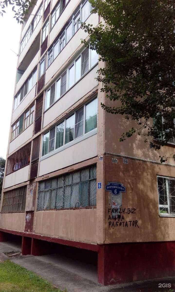 Отзывы на компанию Лилия в Хабаровске c фото - фотография 2 из 2