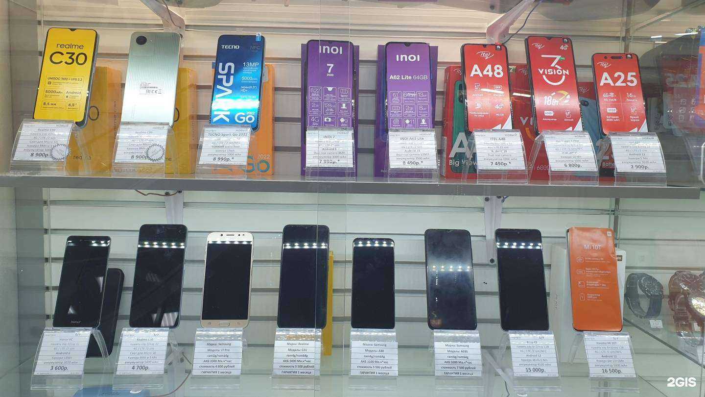 Отзывы на компанию Es Mobile в Екатеринбурге c фото