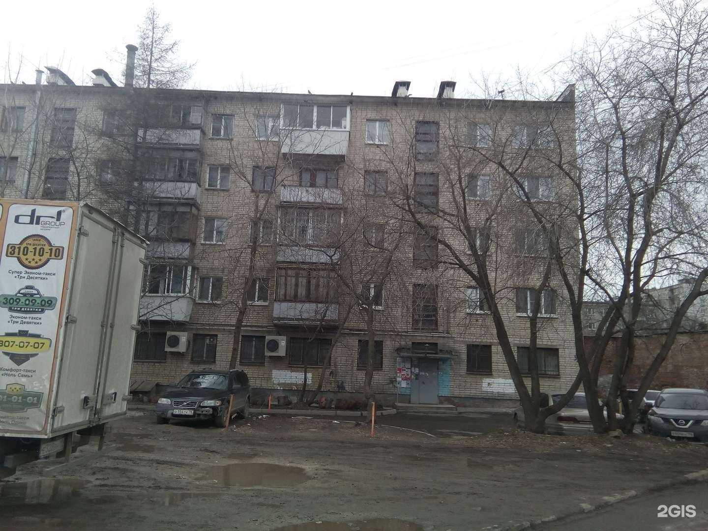 Отзывы на компанию Самокат в г. Екатеринбург c фото