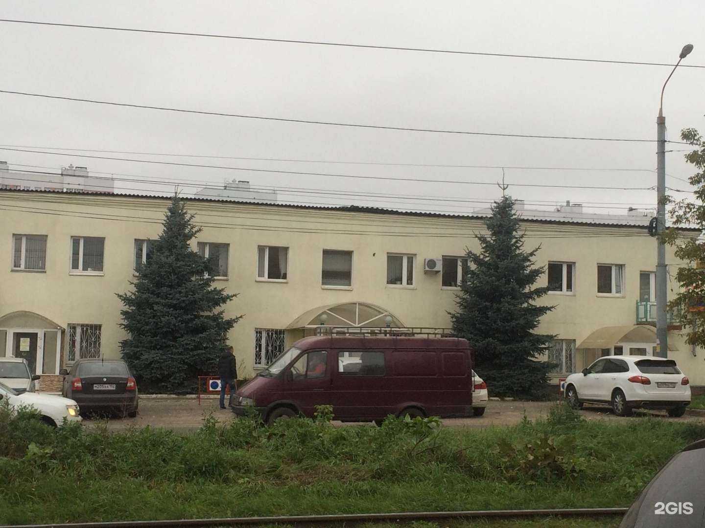 Отзывы на компанию Онлайн Финанс в Нижнем Новгороде c фото
