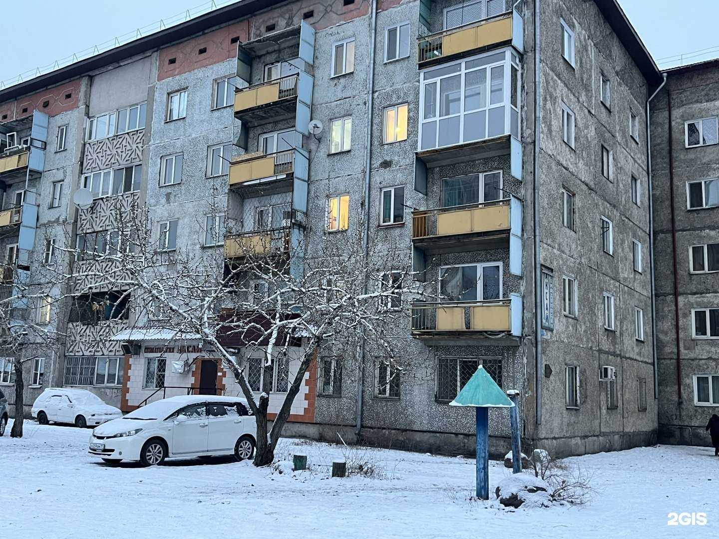 Отзывы на компанию Аксай в Кызыле c фото