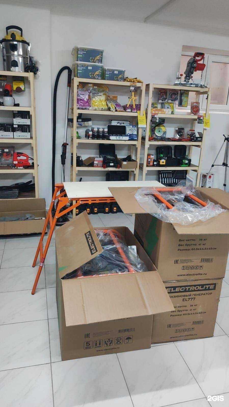 Отзывы на компанию ИнструментДар в Краснодаре c фото