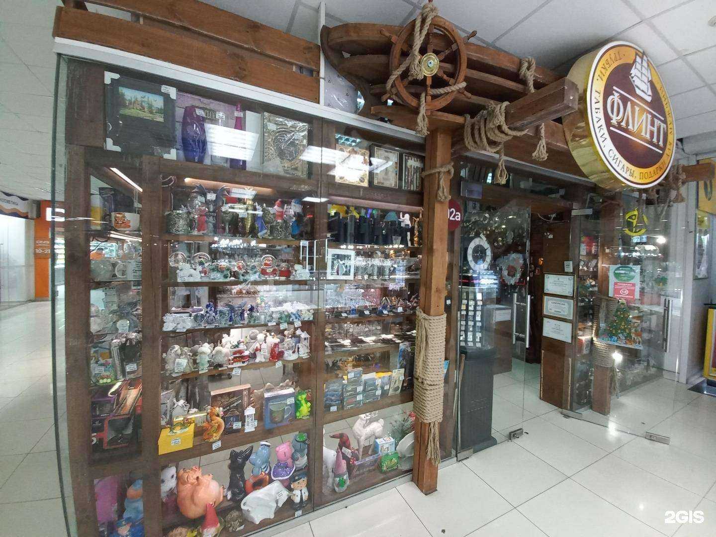 Отзывы на компанию Флинт в г. Тольятти c фото