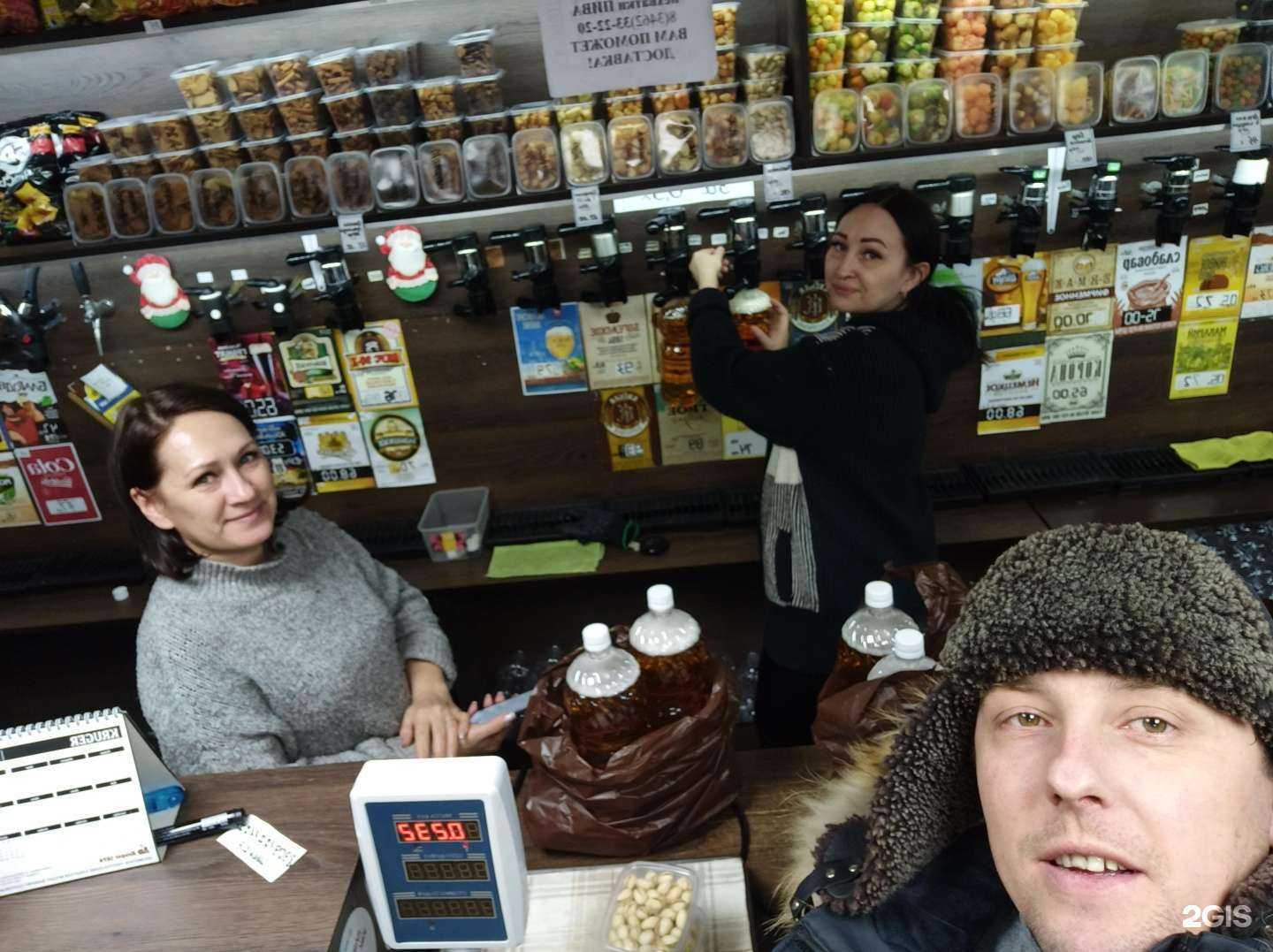 Отзывы на компанию Ermak Smoke Shop в Сургуте c фото