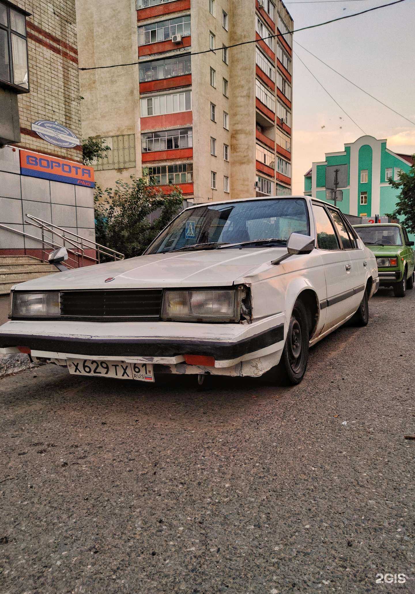 Отзывы на компанию Атлант в Саранске c фото - фотография 2 из 2