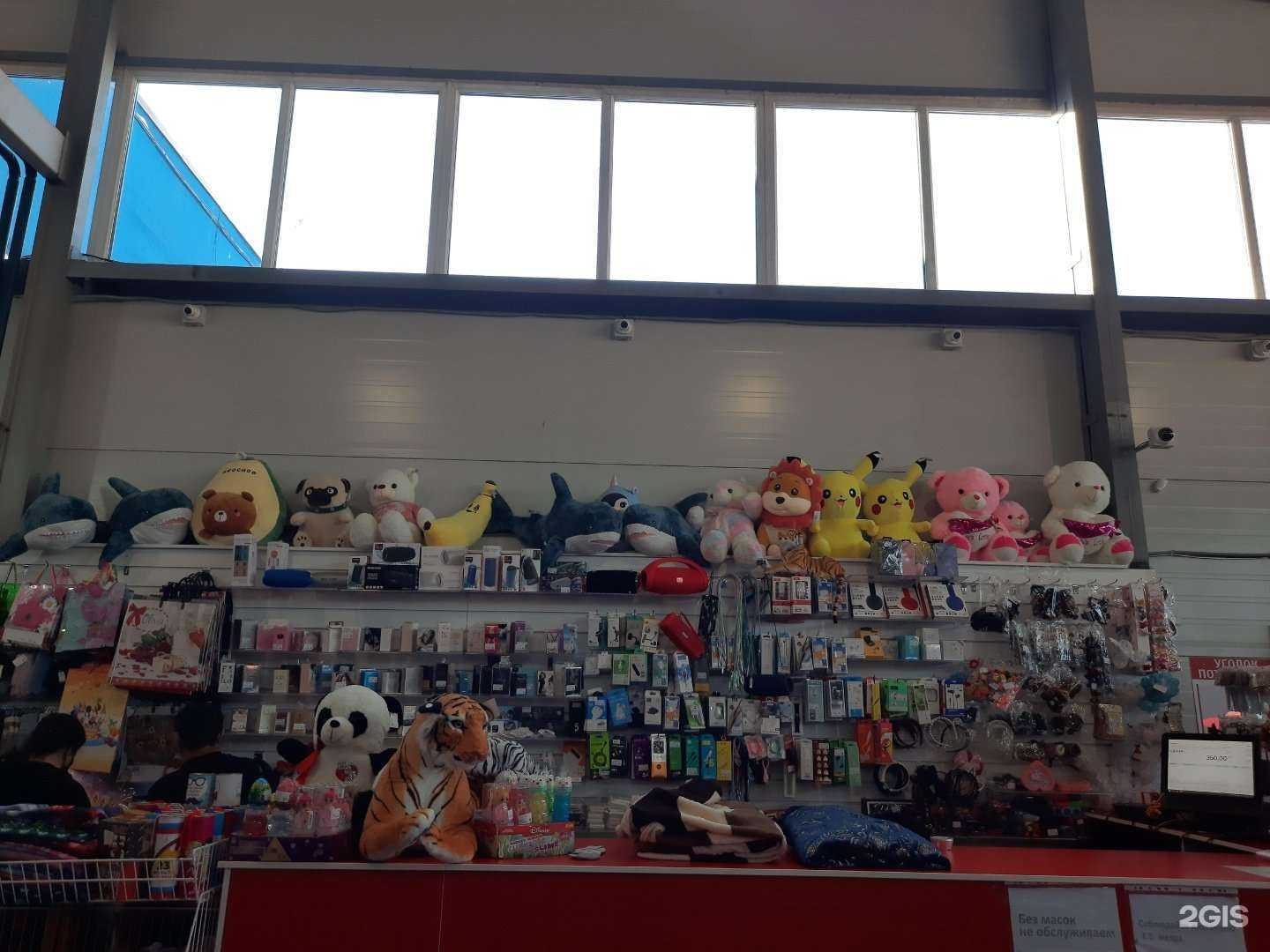 Отзывы на компанию Галактика в Перми c фото