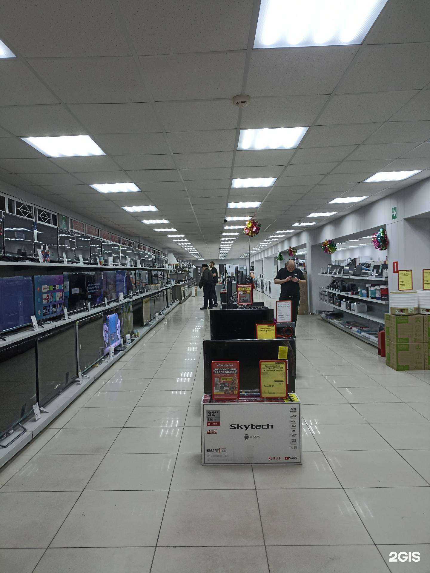 Отзывы на компанию Domosedoff в г. Георгиевск c фото