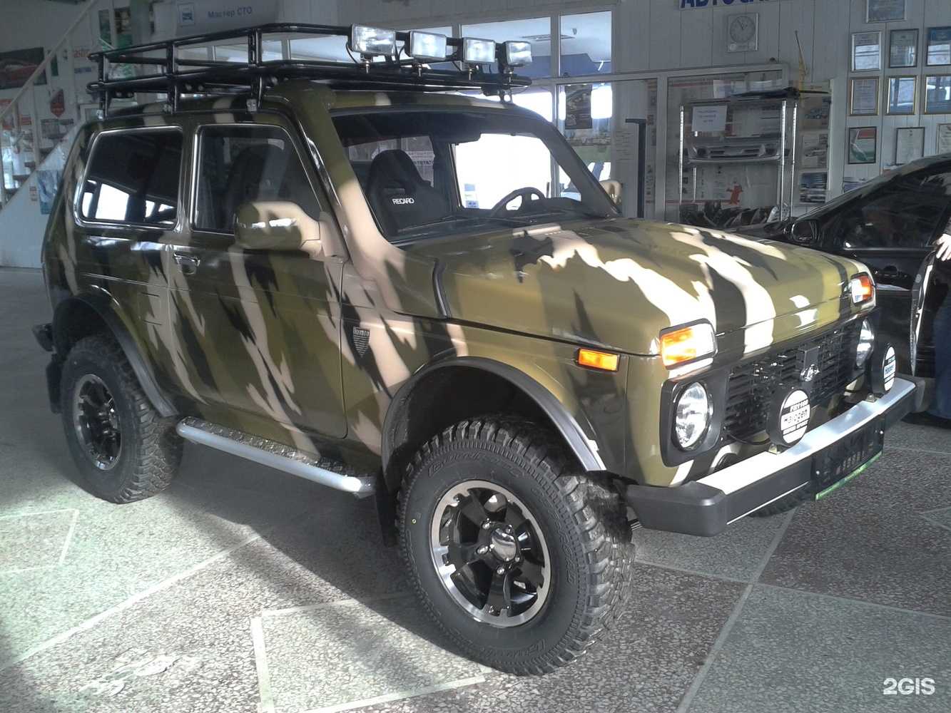 Отзывы на компанию Русъавто в Тюмени c фото