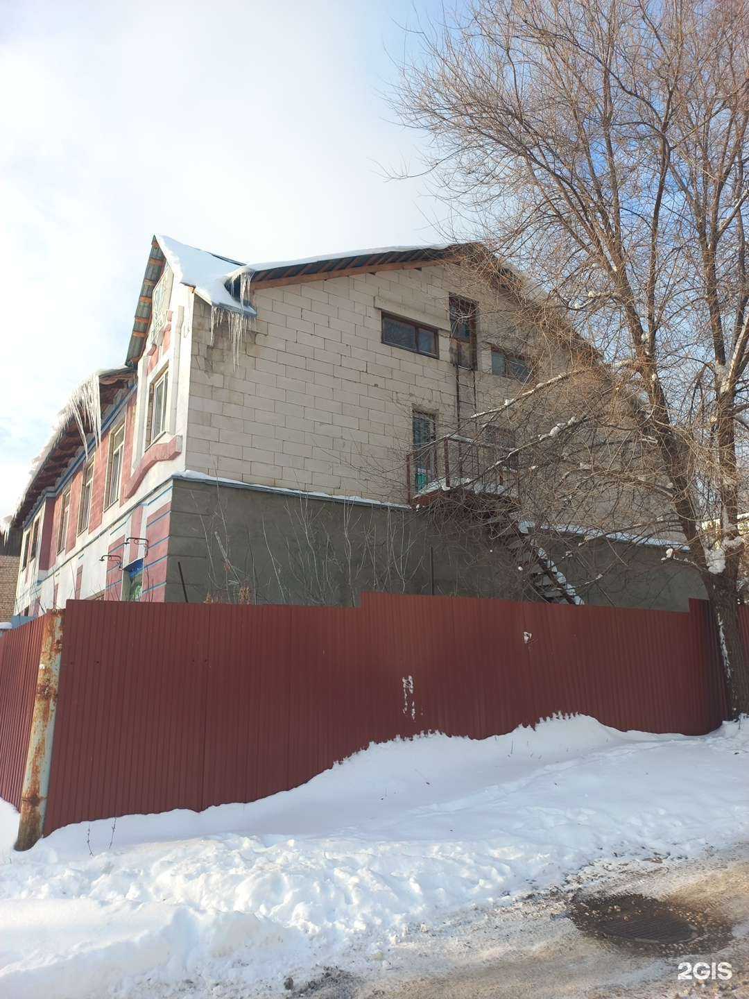 Отзывы на компанию Pro_keratin  в Самаре c фото - фотография 2 из 2