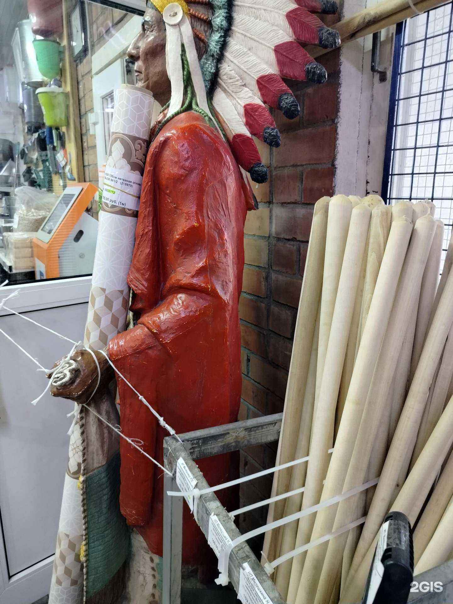 Отзывы на компанию Сегна в г. Клин c фото